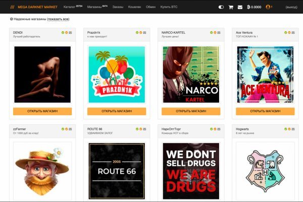 Kraken darknet market ссылка