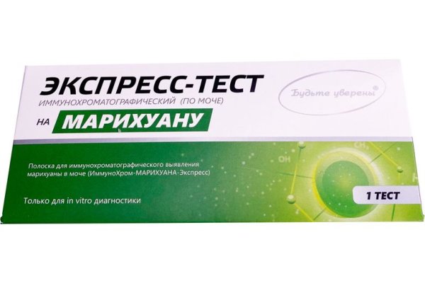 Кракен современный даркнет маркет плейс