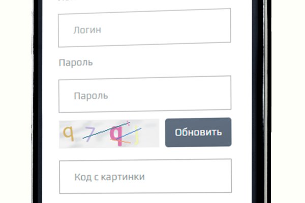 Кракен клирнет