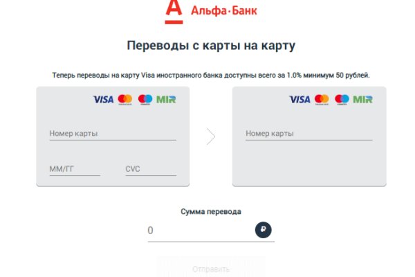 Вход на кракен зеркало