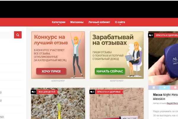 Почему не работает кракен сегодня
