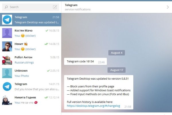Кракен официальная kr2web in