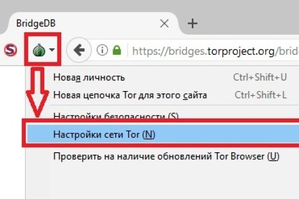 Что с кракеном сайт на сегодня