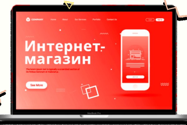 Кракен 15at