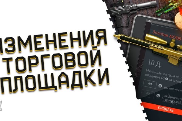 Кракен онион даркнет площадка