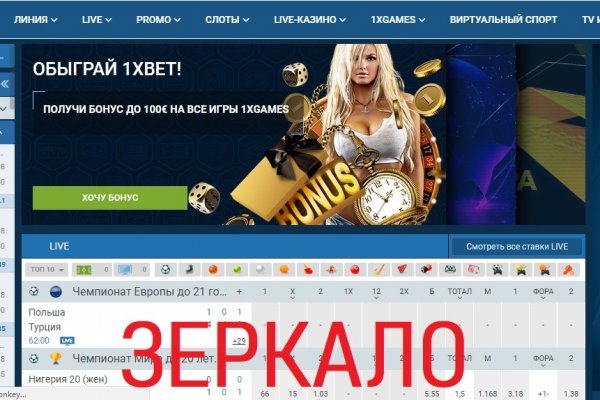 Ссылка на кракен тор магазин
