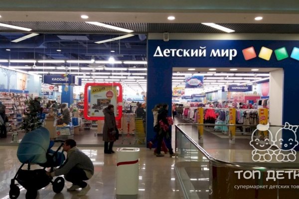 Кракен ссылка зеркало