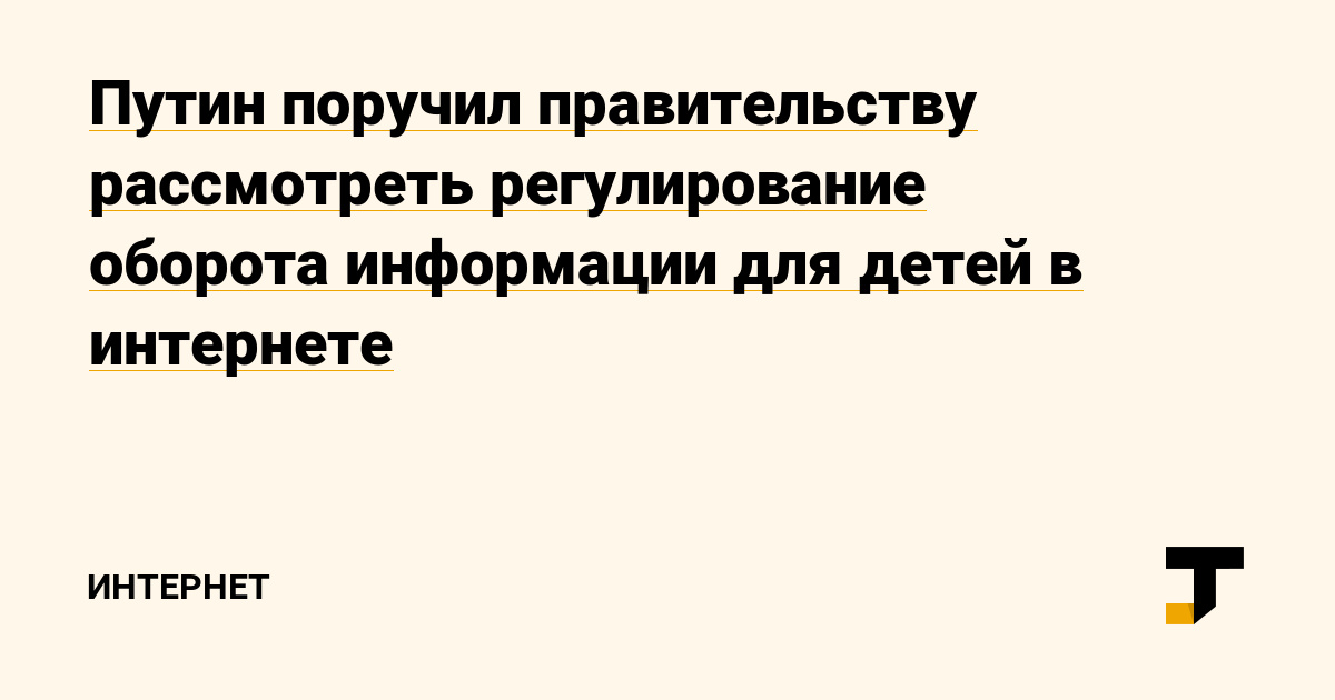 Кракен тор маркет пв